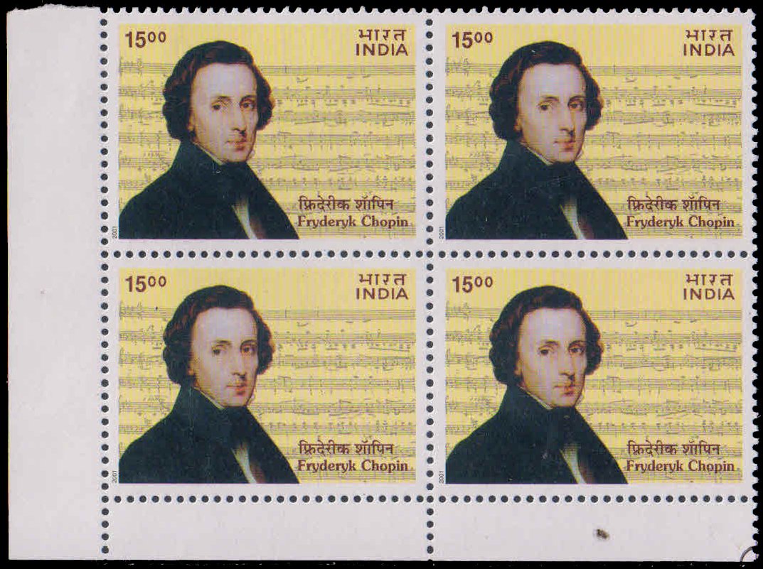 3-5-2001-Fryderyk Chopin, Composer, Poland, 15 Rs., S.G. 1997