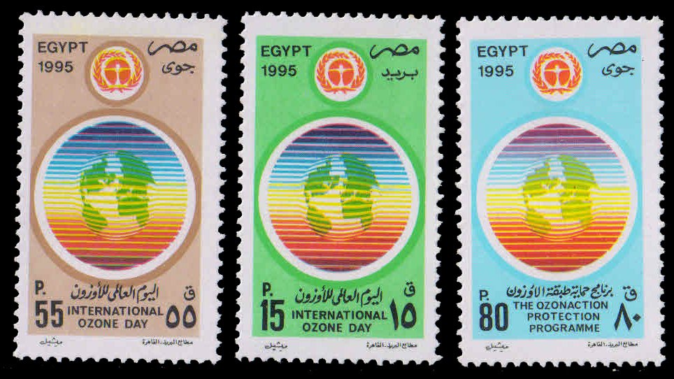 EGYPT 1995-Int. Ozone Day, Ozone Bands Oner Globe, Set of 3, MNH, S.G. 1962-Cat £ 8-