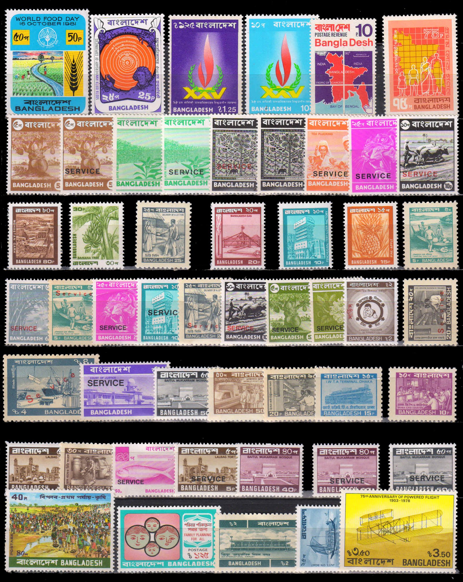 Bangladesh 50 All Different Commemorative & Definitive Stamps, All Mint &�Thematic Stamps