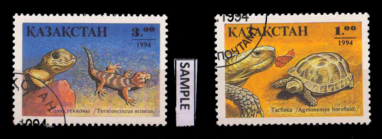 KAZAKSTAN 1994-2 Different, Reptiles, Tortoise & Geckos, Used