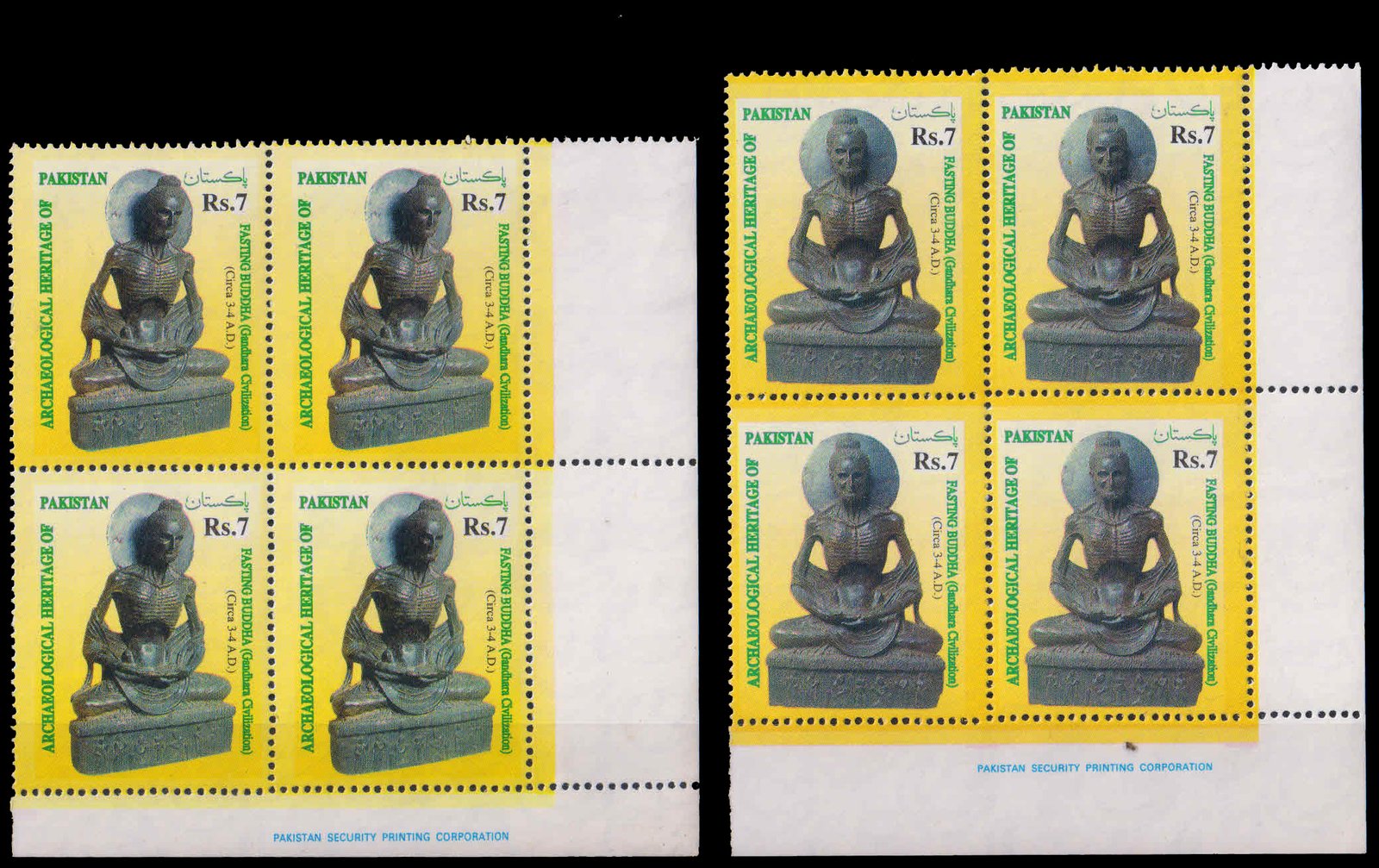 PAKISTAN 1999-Fasting Buddha, Archaeological Heritage, Corner Blocks, Set of 2, MNH, S.G. 1071-1072