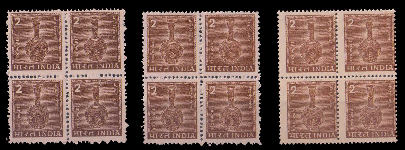 INDIA 1974-2 P. Bidrivase Litho-5th Definitive-3 Different Colour Variety Block-Perforation Variety-MNH, Wmk Large Star & INDIA GOVT-As per scan-S.G. 724a