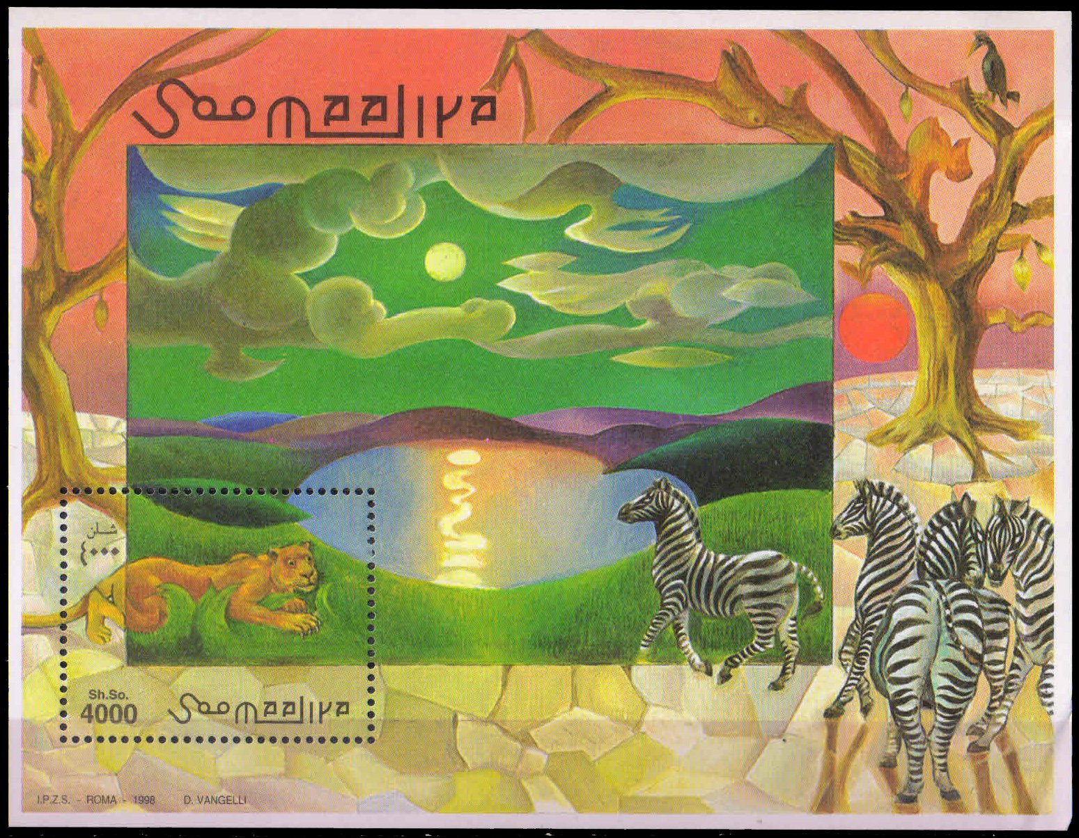 SOMALIA 1998-Animals, Nature, Lion, Souvenir Sheet, MNH