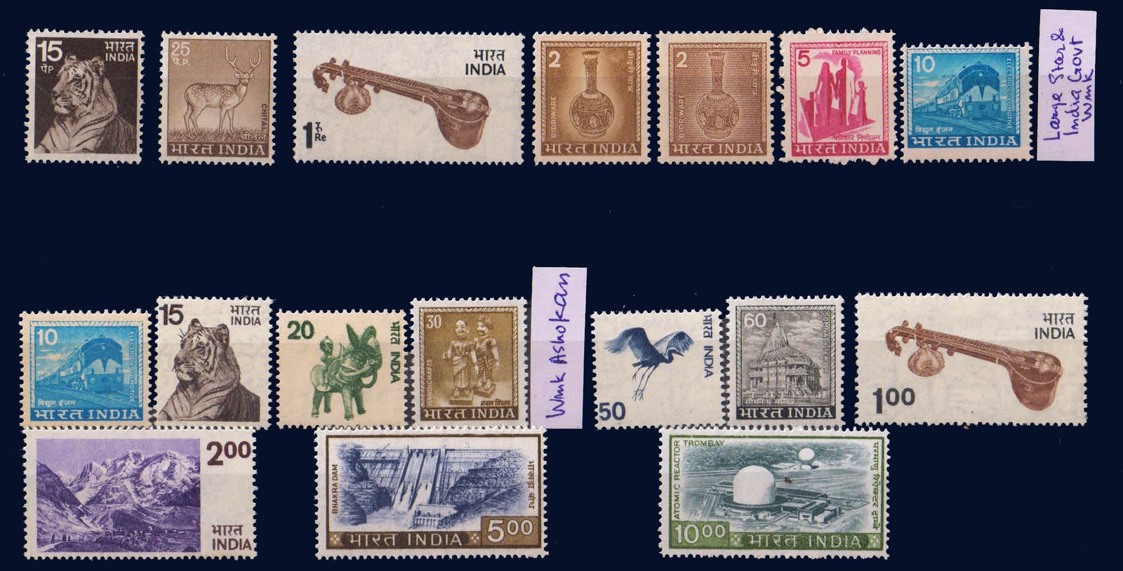 INDIA Definitive 5th Series, Modification of 4th Series, Complete Set of 17 Stamps, MNH