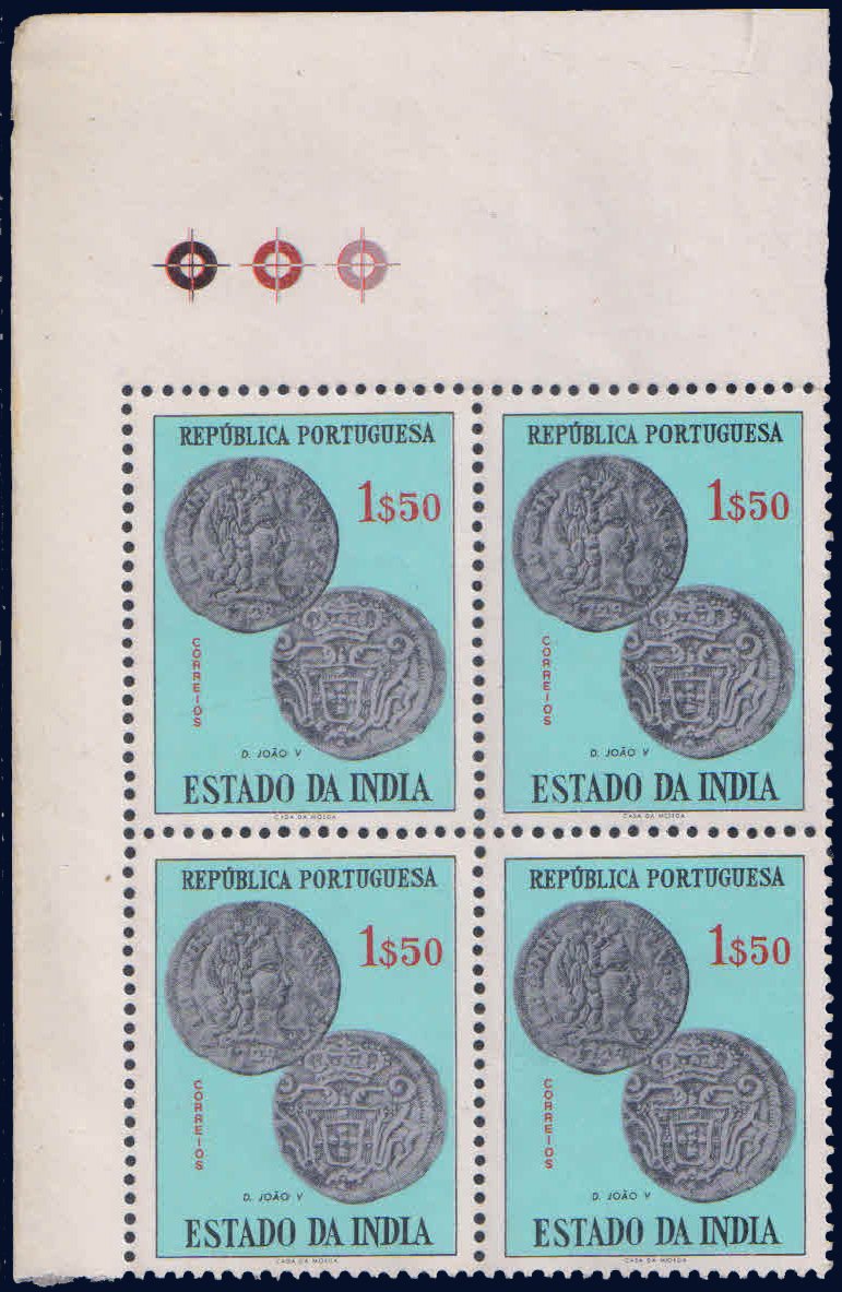 PORTUGUESE INDIA 1959-Goa-Coins of Ruler Joaov-Corner Block of 4 with Colour Code, 1st Position, MNH, S.G. 697