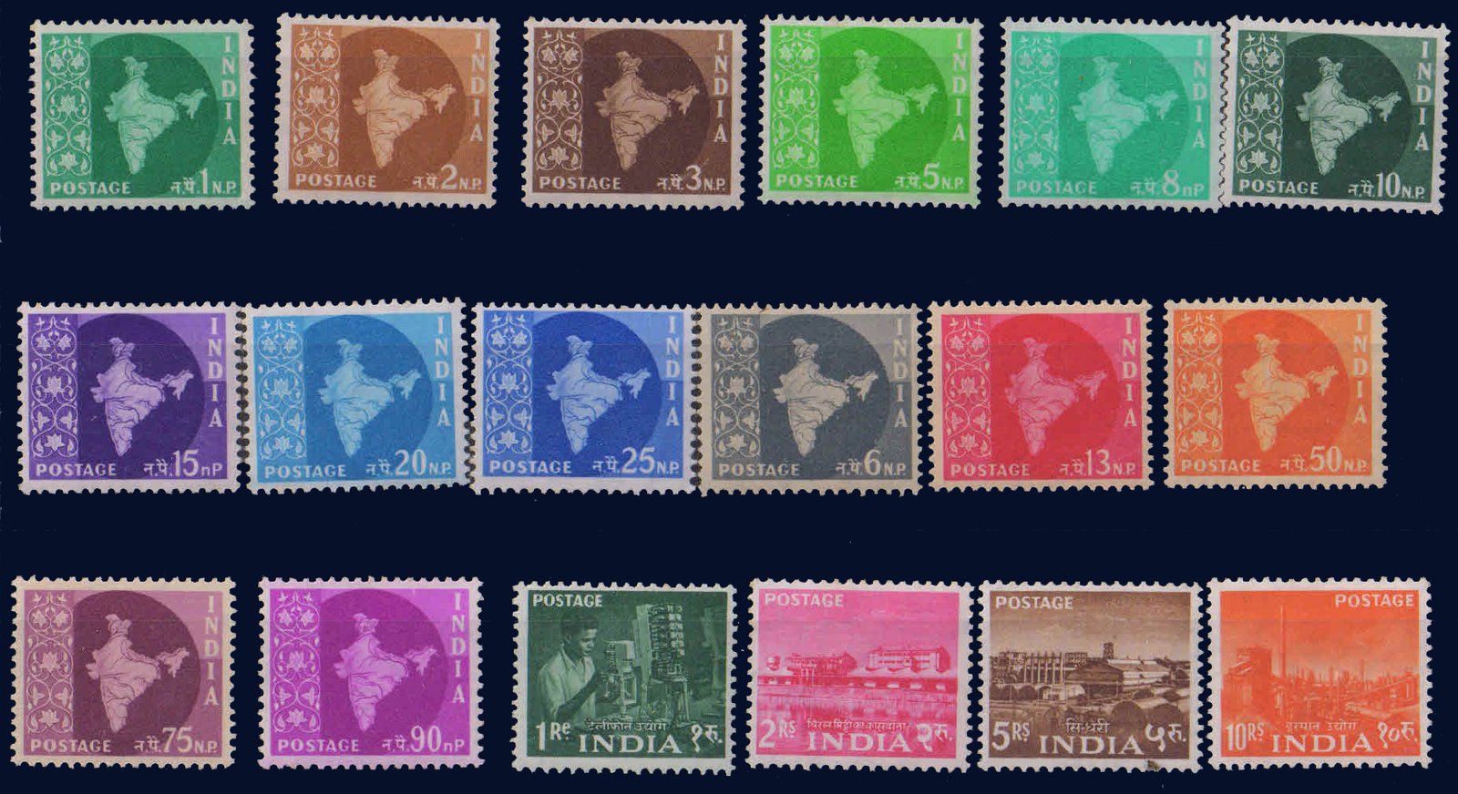 INDIA 1958-3rd Definitive Map Series, Ashokan Watermark, Complete set of 18 Stamps, Mint Hinged, 1 N.P. to 10 Rs., as per scan