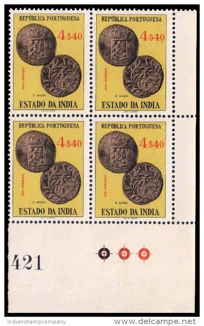 PORTUGUESE INDIA 1959-Coins on Ruler Miguel-MNH-Corner Block of 4-4th Position-S.G. 702