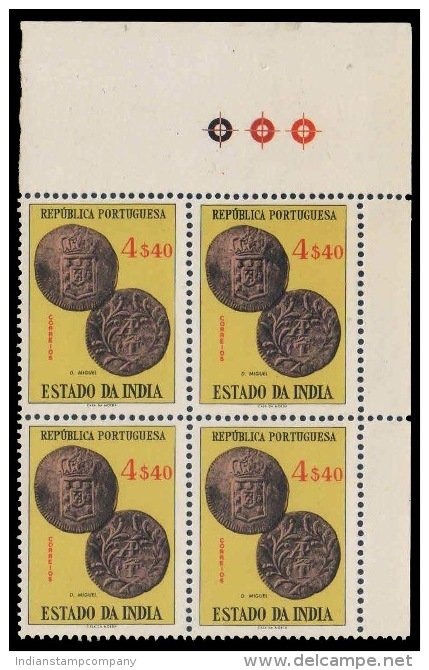 PORTUGUESE INDIA 1959-GOA-Coins on Ruler Miguel-Corner Block of 4 with colour code-2nd Position-MNH-S.G. 702