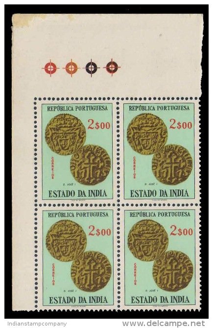 PORTUGUESE INDIA 1959, GOA-Coin of Ruler Jose 1-MNH-Corner Block of 4 with Colour Code-1st Position-S.G. 698