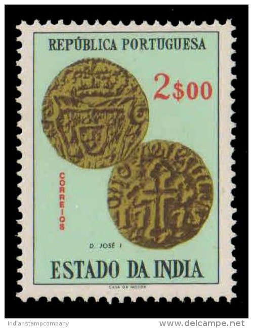 PORTUGUESE INDIA 1959, GOA-Coins on Ruler Jose 1-MNH-S.G. 698