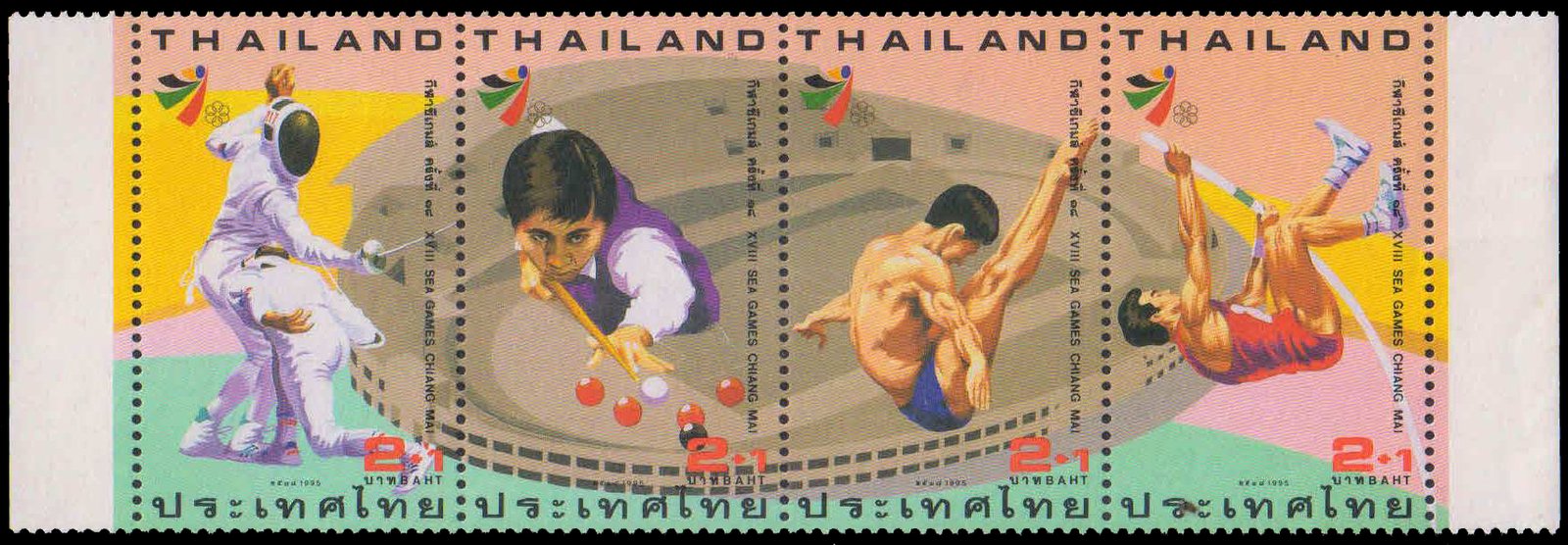 THAILAND 1995-South East Asian Games, Fencing, Snooker, Diving, Pole Valulting, Se-tenant Strip of 4, MNH, S.G. 1816-19