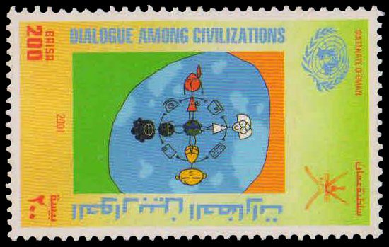 OMAN 2001-United Nations Year of Dialogue, Children around Globe, 1 Value, MNH, S.G. 555-Cat � 6.75