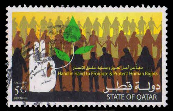 QATAR 2004-Hand with Olive Branch, National Human Right Committee, 1 Value, Used, S.G. 1145-Cat � 1-