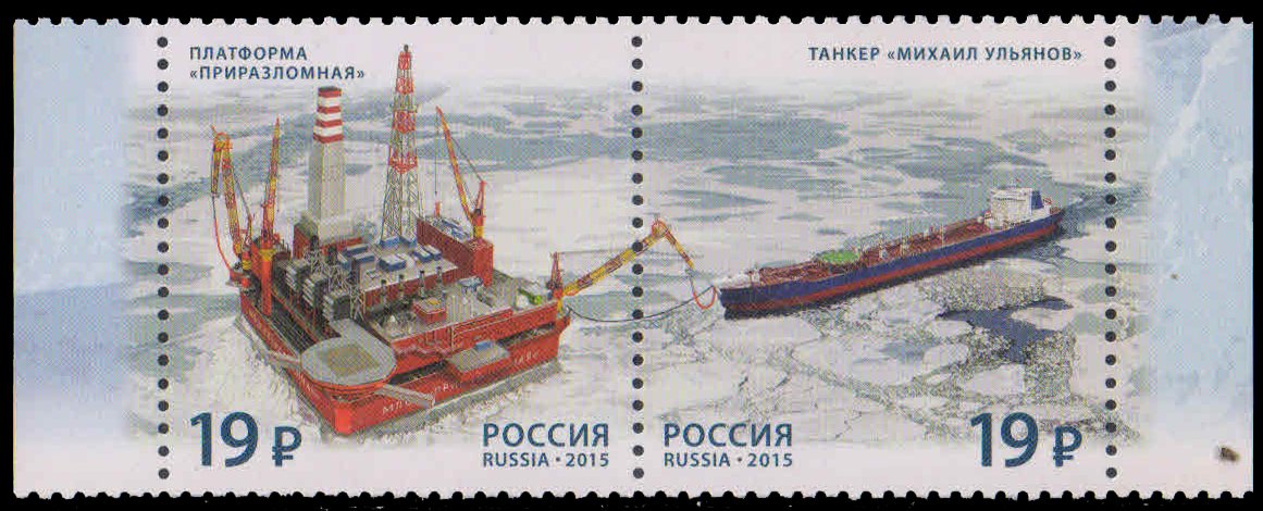 RUSSIA 2015-Russian Sea Fleet, Ship, Se-tenant Pair, MNH, S.G. 8203-8204-Cat £ 10-