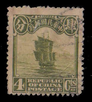 CHINESE REPUBLIC 1913-Junk Ship 4  Cent Olive Green, 1 Value, Used, S.G.315