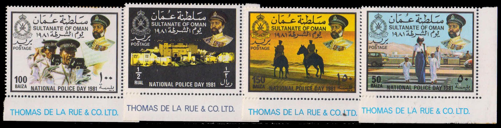 OMAN 1981-National Police Day, Set of 4, MNH, S.G. 237-240-Cat £ 35-