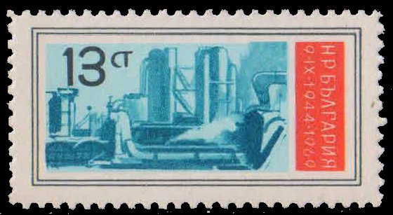 BULGARIA 1969-Petroleum Refinery, Oil, 1 Value, MNH, S.G. 1921