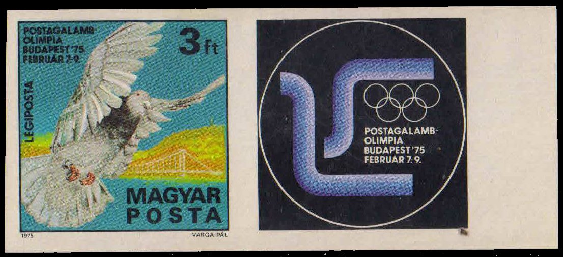HUNGARY 1975 - Pigeon Racing Olympics, 1 Value + Label, Mint Imperf, S.G. 2943