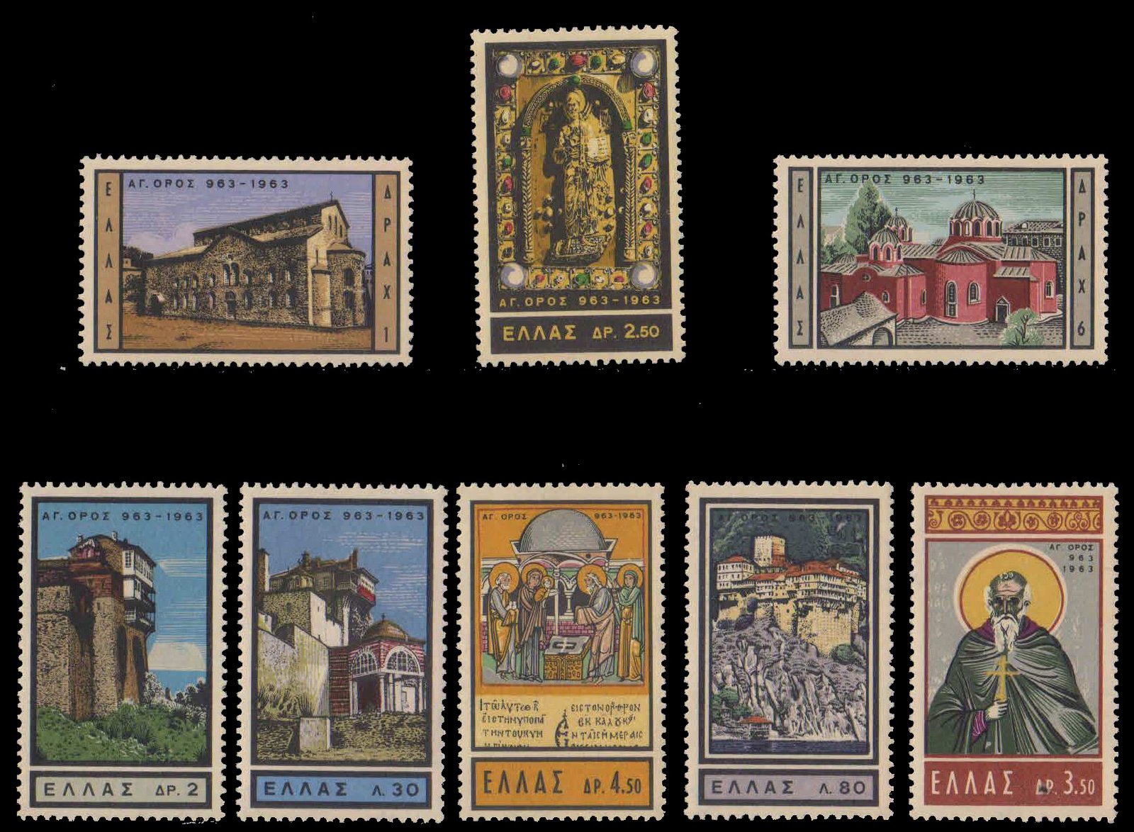 GREECE 1963-Mt Athos Monastic Community, Church, Monastery, Set of 8, MNH, S.G. 929-36-Cat £ 11-