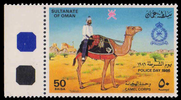 OMAN 1986-National Police Day, Camel Corps Member-1 Value, MNH, Cat £ 7-