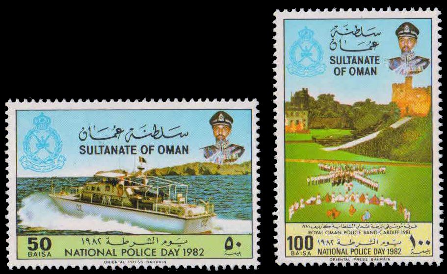 OMAN (Sultanate) 1982-National Police Day, Set of 2, MNH, S.G. 257-258