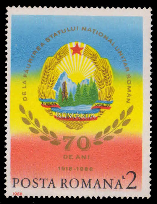 ROMANIA 1988-State Arms, 70th Anniv.of Union of Transylvania & Romania, 1 Value, MNH, S.G. 5208