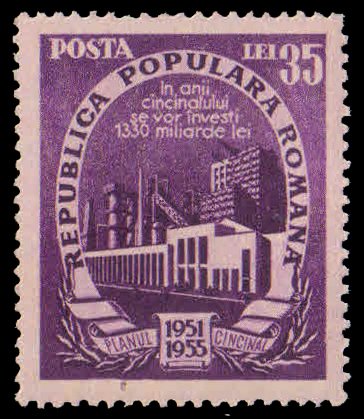 ROMANIA 1951-Factory-1 Value, MNH, S.G. 2133