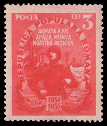 ROMANIA 1951-Soldier & Pylons, 1 Value, MNH, S.G. 2126