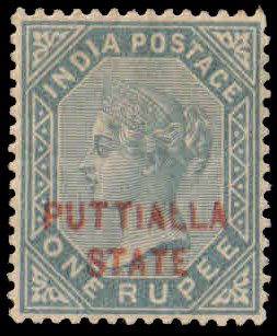 PATIALA STATE 1885-Queen Victoria 1 Re., Ovpt with wide spacing between lines, S.G. 10 b, Cat £ 700-