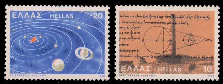 GREECE 1980-2300th Birth Anniv. of Aristarchus of Samos (Astronomer), Aristarchus Theorem, Heliocentric system, Space, Set of 2, MNH, S.G. 1512-13