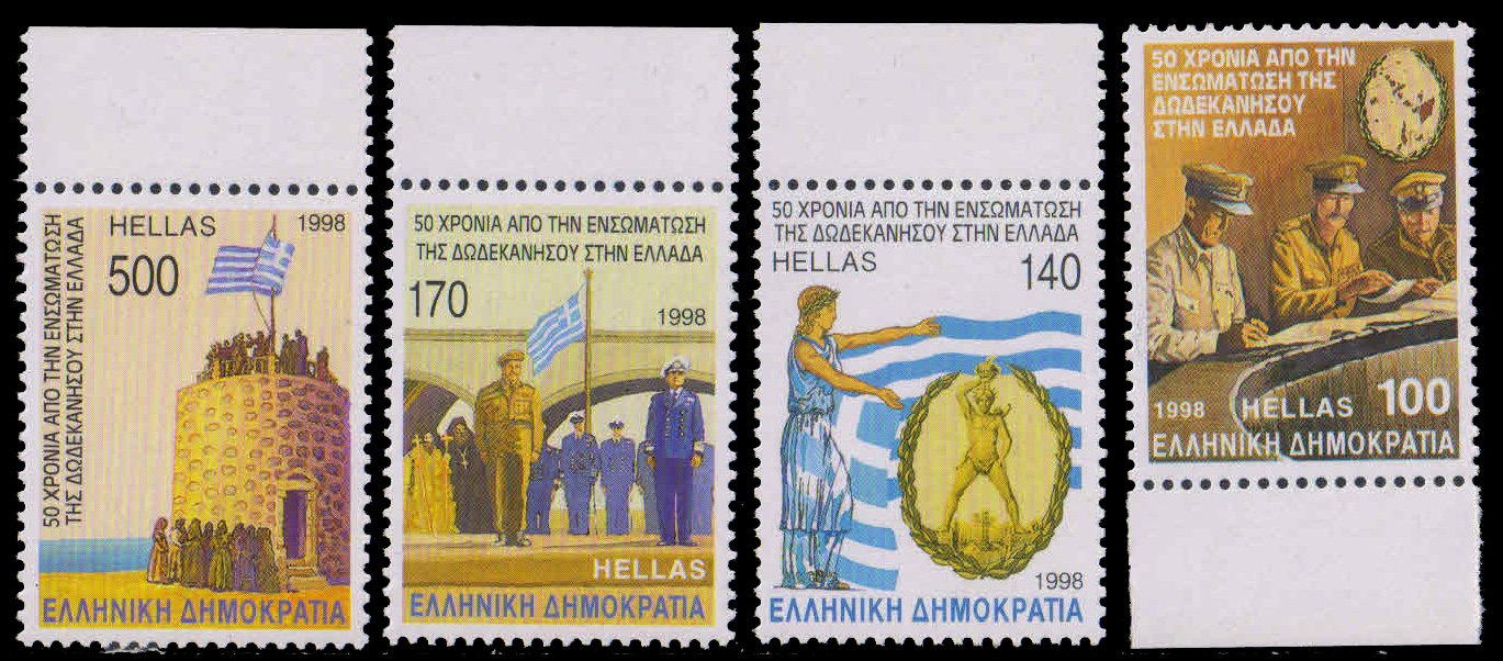 GREECE 1998-50th Anniv. of Incorporation of Dodecanese Islands into Greece, Flag, Military, Rhodes, Set of 4, MNH, S.G. 2056-59-Cat � 13-