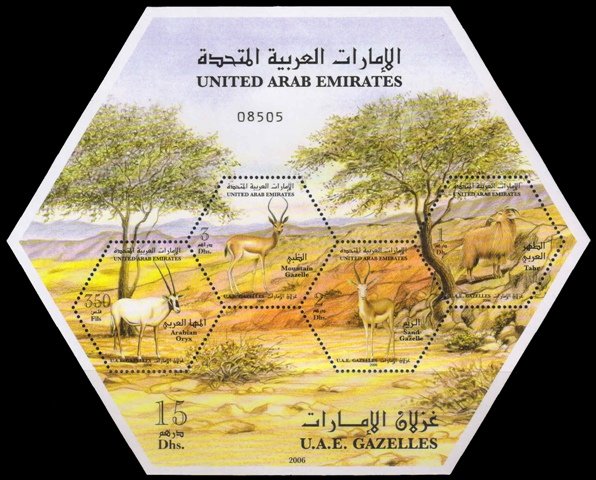 U.A.E 2006-Gazelles, Animal, Desert, Hexagon Shaped, MS of 4 Stamps, MNH, S.G. MS 850, Cat £ 21-00