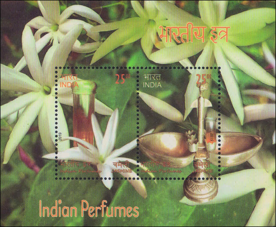 INDIA 2019-Indian Perfumes, Jasmine