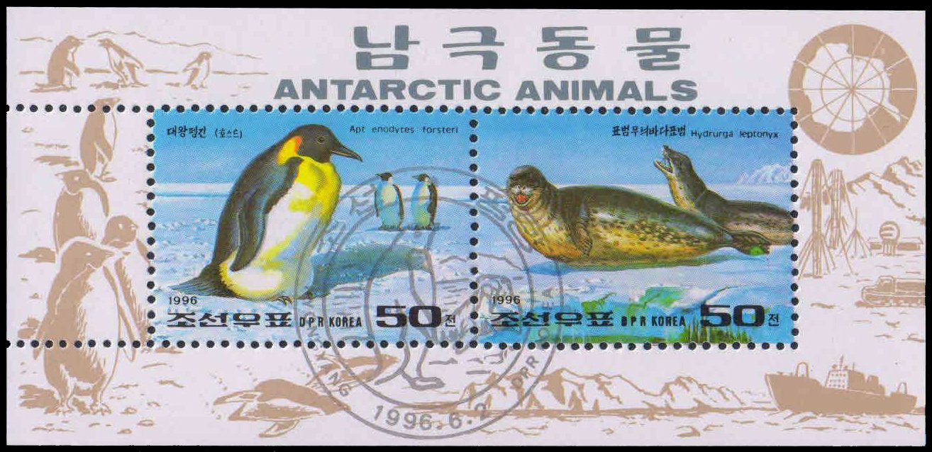 NORTH KOREA 1996-Antarctic Animals, Penguins & Leopard Seals, Sheet of 2 with 1st Day Special Cancellation, S.G. N 3599-N 3600