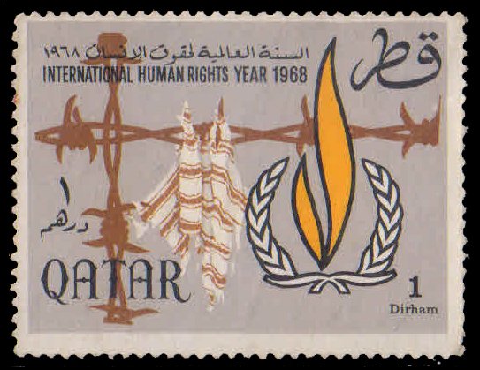 QATAR 1968-Human Rights Emblem and Barbed Wire, 1 Value, MNH, S.G. 234