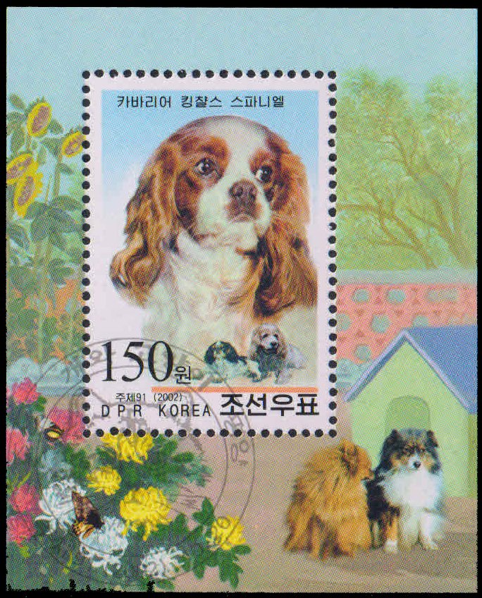 NORTH KOREA 2002-Cavalier King Charles Spaniel, Dog, M/S, First Day Cancelled, S.G. MS N 4244
