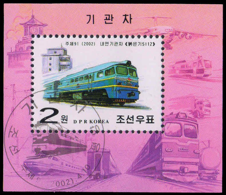 NORTH KOREA 2002-Diesel Locomotive, Railway, First Day Cancelled, M/S, S.G. MS N 4208