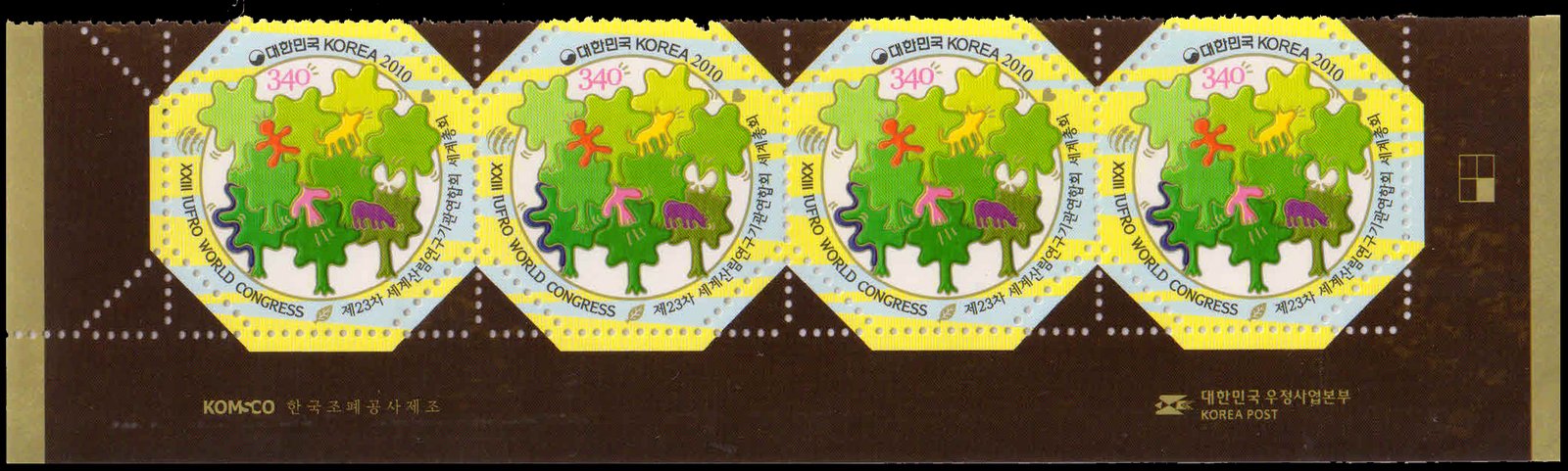 SOUTH KOREA 2010-IUFRO-Global Network for Forest Science, Sheetlet of 4 Stamps-Odd Shaped, S.G. 3123