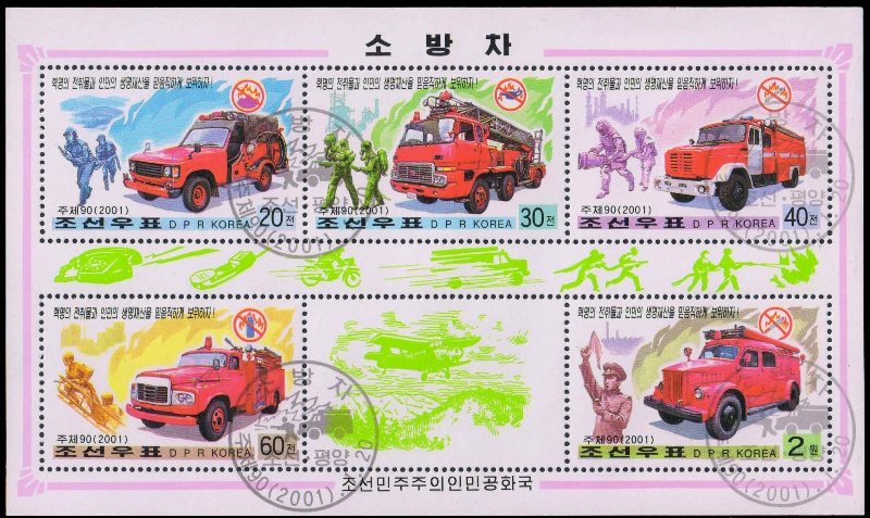 NORTH KOREA 2001-Fire Engines, Automobile, Sheet of 5, First Day Cancelled, S.G. N 4115-19