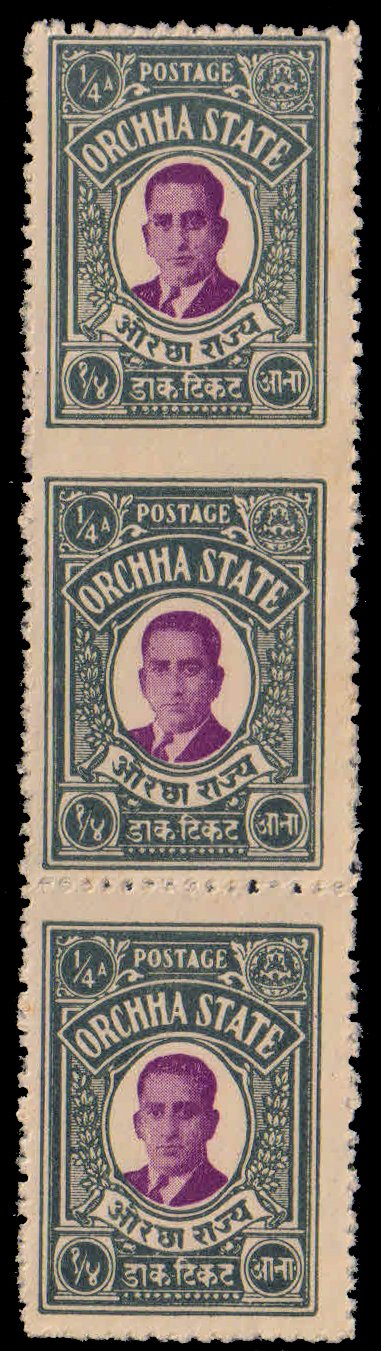 ORCHHA STATE 1935-Maharaja Vir Singh II, ¼ Anna, Imperf between Vertical Pair, MNH, S.G. 8ba