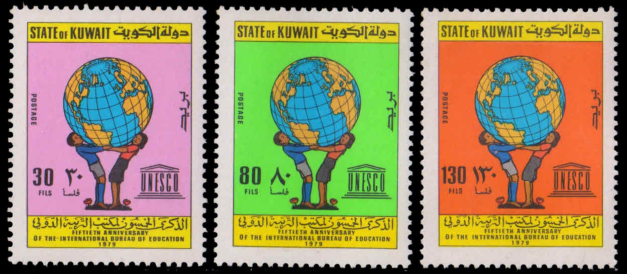 KUWAIT 1979-International Bureau of Education, 50th Anniv. UNESCO Children Supporting Globe, Set of 3, MNH, S.G. 839-41-Cat � 10-