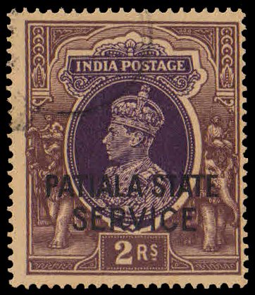 PATIALA STATE 1937-2 Rs. King George VI, Used, 1 Value, S.G.  067, Cat £ 5-