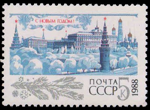 RUSSIA 1988-New Year-Moscow Kremlin-1 Value, MNH, S.G. 5822