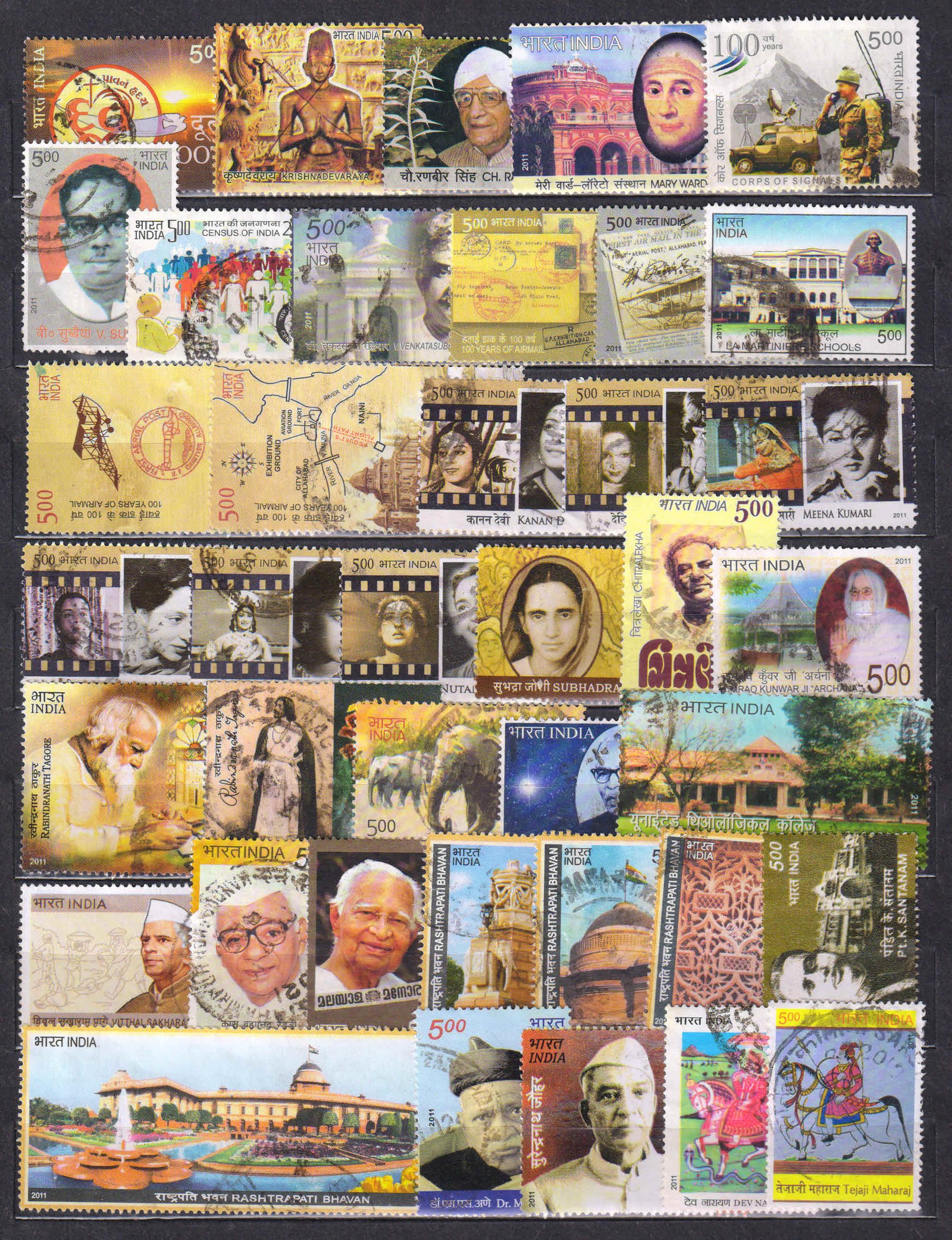 INDIA YEAR UNIT 2011-60 Different Used (Total Issued 62)