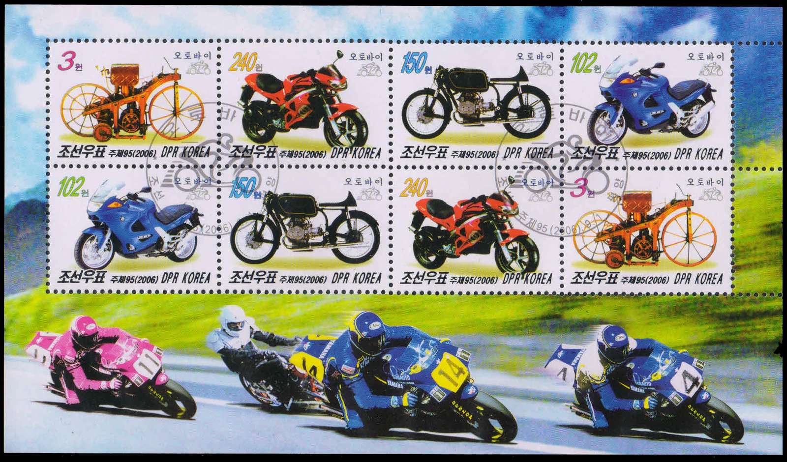 NORTH KOREA 2006-Motorcycles, Transport, MS of 8 Stamps, First Day Cancelled, S.G. MS N 4624-Cat � 27-