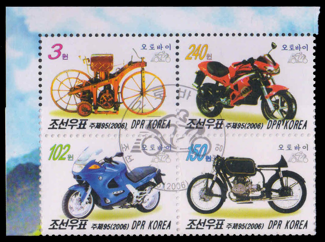 NORTH KOREA 2006-Motocycles-Block of 4 Stamps, MNH with First Day Cancelled, S.G. MS 4620-4623-Cat � 13-