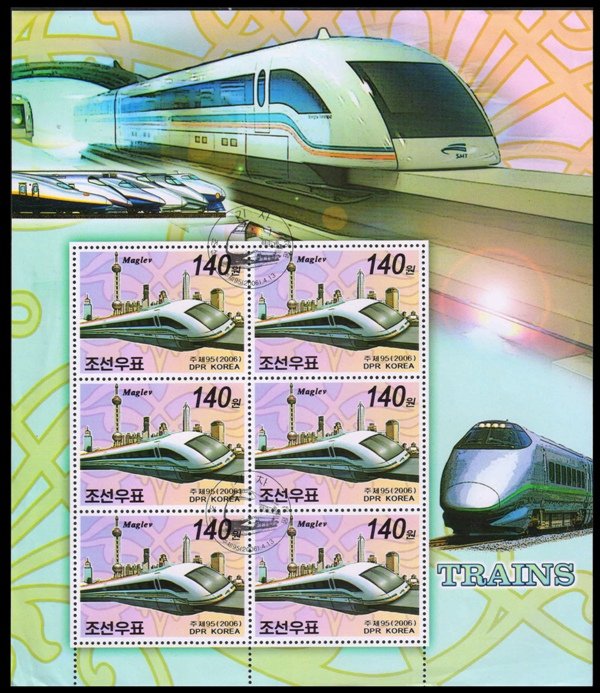 NORTH KOREA 2006-Maglev Train, Belgica 2006, Int. Stamp Exhibition, Sheetlet of 6 Stamps, First Day Cancelled, S.G. MS N 4600-Cat � 3.50