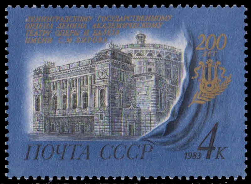 RUSSIA 1983-Kirov Opera and Ballet Theatre, Leningrad, 1 Value, MNH, S.G. 5324