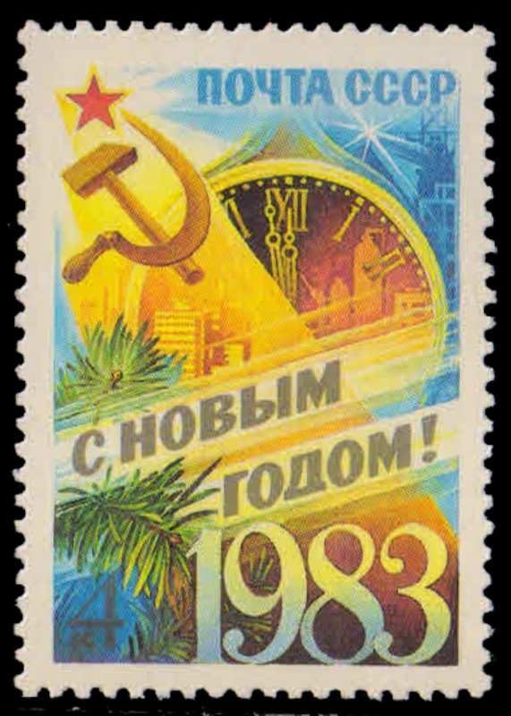 RUSSIA 1983-New Year, Hammer and Sickle, Clock & Date, 1 Value, MNH, S.G. 5289