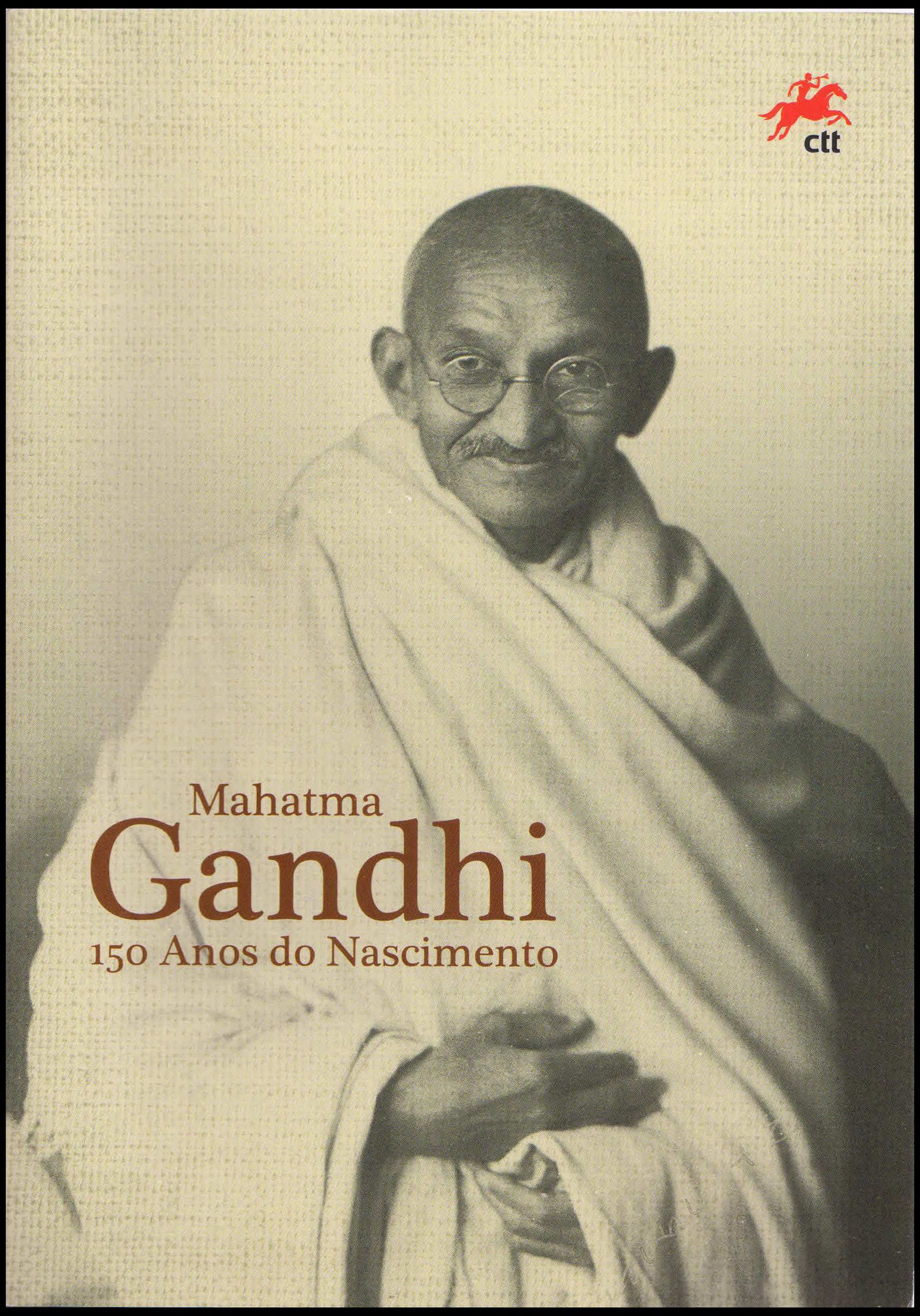 PORTUGAL 2019, 150th Birth Anniv. of Mahatma Gandhi, Special Folder with Stamp & Silk Miniature Sheet Inside